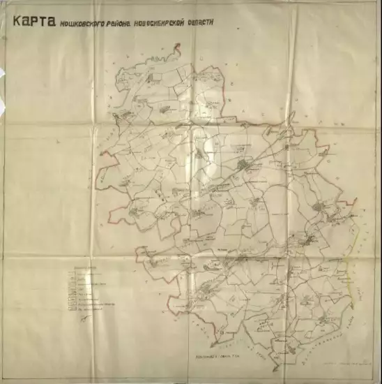 Карта Мошковского района Новосибирской области - screenshot_546.webp