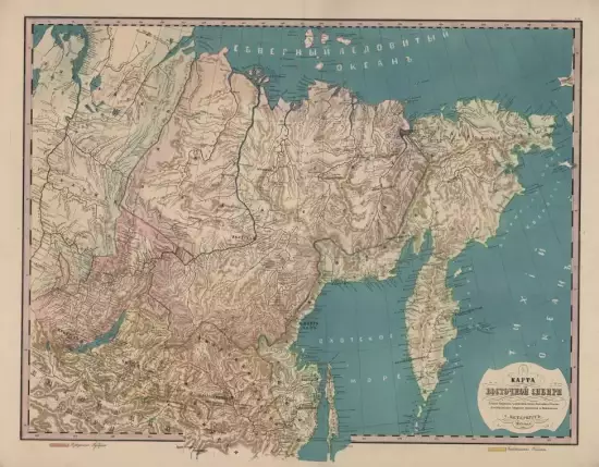 Карта Восточной Сибири 1859 год - screenshot_585.webp