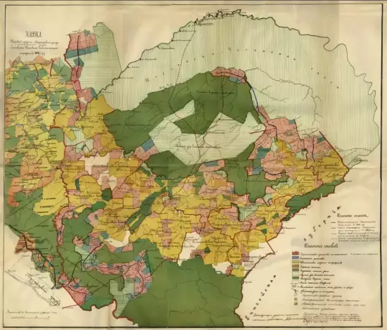 Карта Мариинского и части Томского уездов Томской губернии 1906 года - screenshot_596.webp