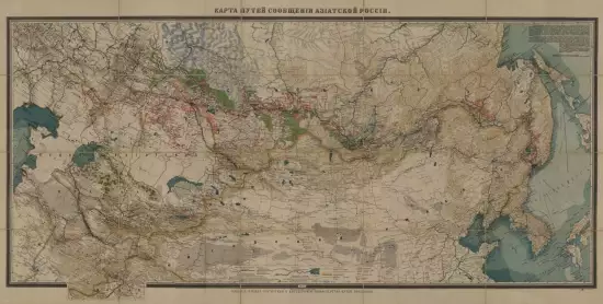 Карта путей сообщения Азиатской России 1911 года - screenshot_601.webp