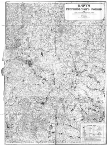 Карта Свердловского района, 1934 г., М 1:100000 - screenshot_605.webp