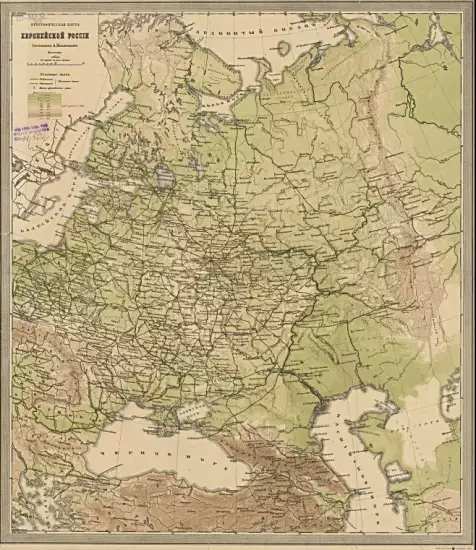 Орографическая карта Европейской России 1910 год - screenshot_613.webp