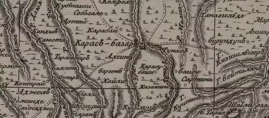Генеральная Карта Крыма сочиненная по новейшим наблюдениям 1790 года - screenshot_622.webp