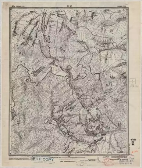 Подробные карты Пермской губернии 1919-1923 гг. - screenshot_665.webp