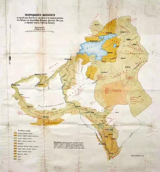 Этнографическая карта распределение населения в пределах Ванского вилаета 1899 года -  карта распределение населения в пределах Ванского вилаета 1899 года.webp