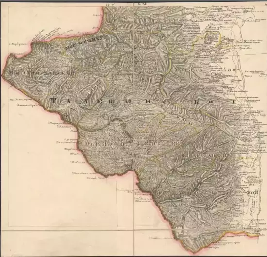 Подробная карта Кавказского края 1838 года - screenshot_697.webp