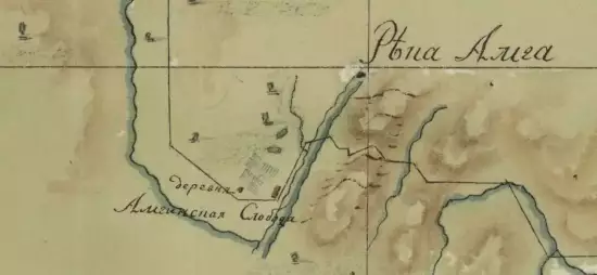 Меркаторская карта дороги от Якутска до Охотска 1788 года - screenshot_714.webp
