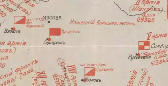 Расположение советских армий в России -  советских армий в России (1).webp