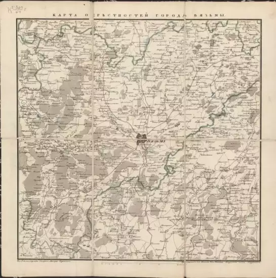 Карта окрестностей города Вязьмы 1830 год - screenshot_740.webp