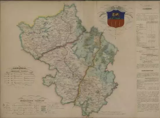 Карта Великолукского уезда Псковской губернии 1838 года - screenshot_755.webp