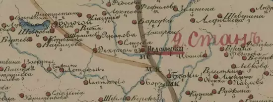Карта Великолукского уезда Псковской губернии 1838 года - screenshot_756.webp