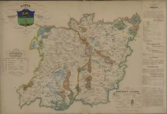 Карта Торопецкого уезда Псковской губернии 1838 года - screenshot_767.webp