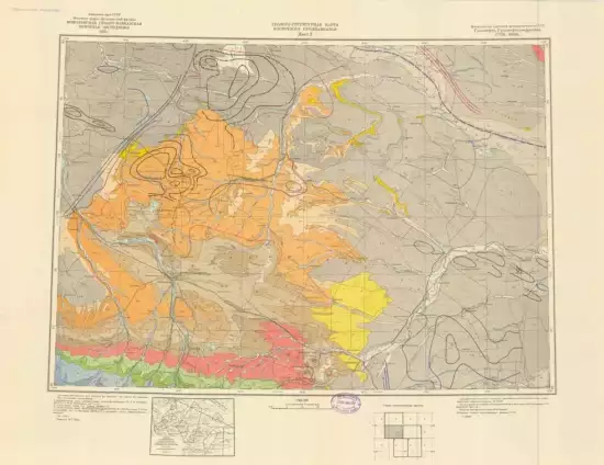 Геолого-структурная карта Восточного Предкавказья 1956 года - screenshot_778.webp