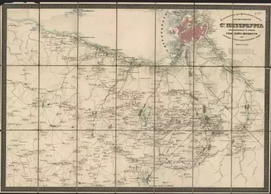 Семитопографическая карта окрестности Санкт-Петербурга 1840 года - screenshot_808.webp
