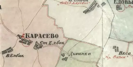 Карты Болотнинского района Новосибирской области - screenshot_840.webp