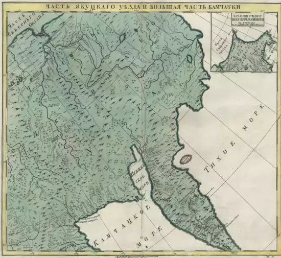Карта Камчатки и Приморья из атласа 1745 года - screenshot_845.webp