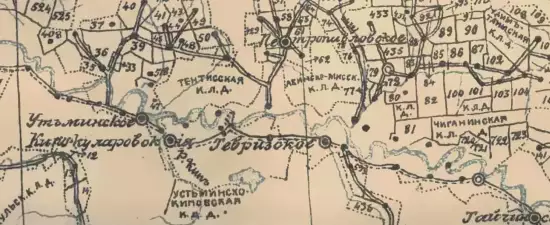 Карта Тобольской губернии 1913 года - screenshot_849.webp