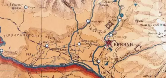 Карта Армянская ССР 1940 года - screenshot_863.webp