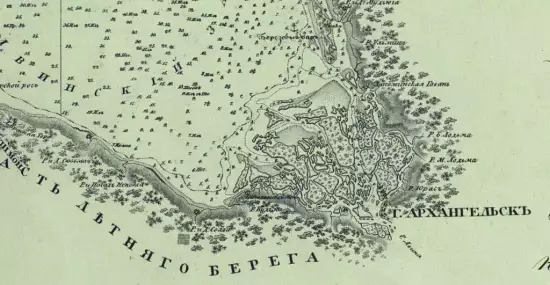 Атлас Белого моря 1833 года -  Белого моря 1833 года (2).webp