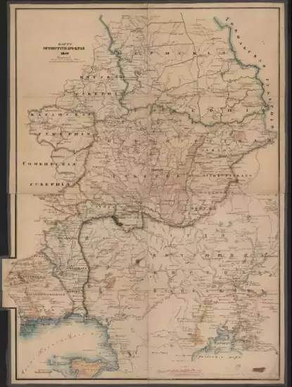 Карта Оренбургского края 1850 года - screenshot_904.webp