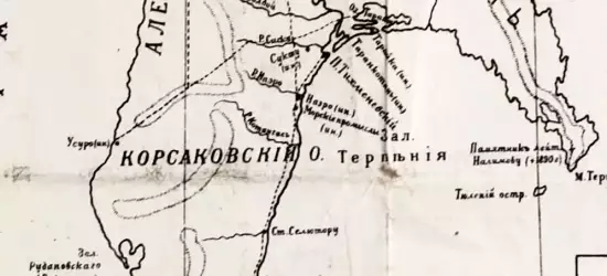 Карта остров Сахалин 1890 год - screenshot_983.webp