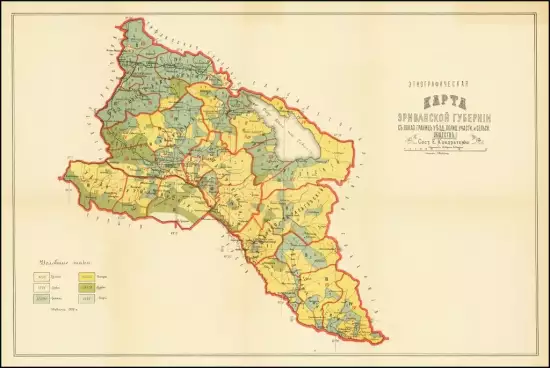 Этнографические карты губерний и областей Закавказского края 1886-1900 г. - 64881.webp