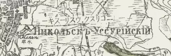 Военно-топографическая карта Уссурийского края 1889 года - screenshot_1012.webp