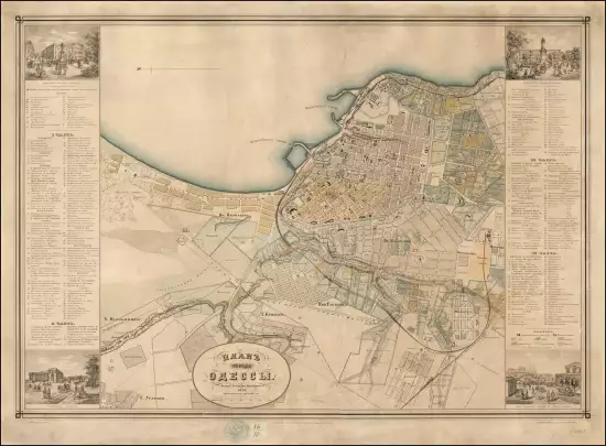 Карта Одессы 1864 года - 56510.webp