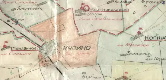 Карты Купинского района Новосибирской области - screenshot_1077.webp