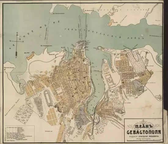 План Севастополя 1910 года - screenshot_1091.webp
