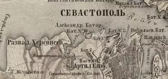 Карта окрестности Севастополя 1854 года - screenshot_1094.webp
