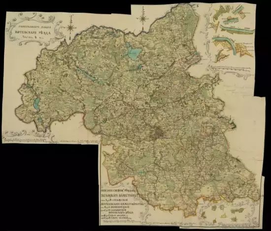 ПГМ Витебского уезда Витебской губернии 2 версты 1790 года - screenshot_1211.webp