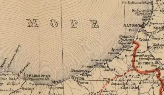 Карта Расселение курдов конца XIX века - screenshot_1269.webp