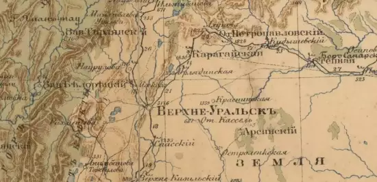 Карта Оренбургской губернии 1869 года - screenshot_1275.webp