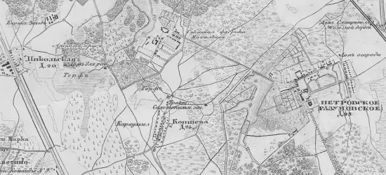 Топографическая карта окрестностей Москвы 1878 год - screenshot_1438.webp