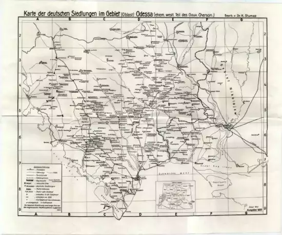 Kарта немецких поселений существовавших в Одесской области - Kарта немецких поселений существовавших в одесской области  (2).webp