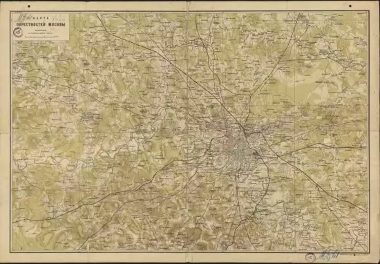 Карта окрестностей Москвы 1900 года - screenshot_1492.webp