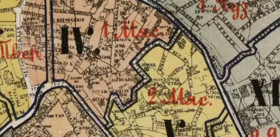 План города Москвы, с указанием разделения города на судебно-мировые участки 1886 года - screenshot_1511.webp