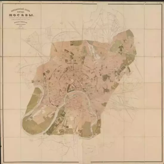 Нивеллирный план города Москвы 1879 года - screenshot_1515.webp