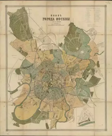 План города Москвы 1900 год - screenshot_1525.webp