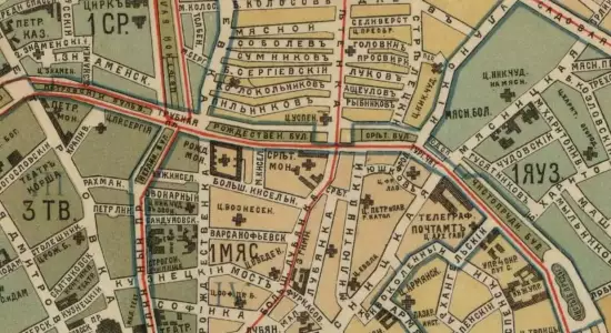 План города Москвы 1900 год - screenshot_1526.webp
