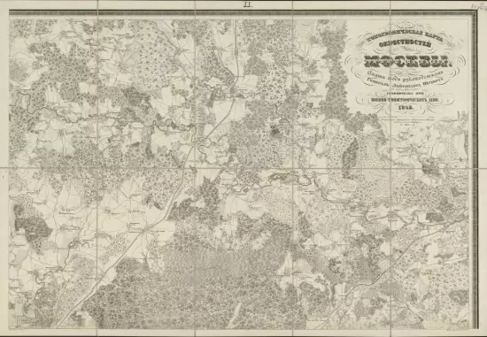 Топографическая карта окрестностей Москвы 1848 года - screenshot_1531.webp
