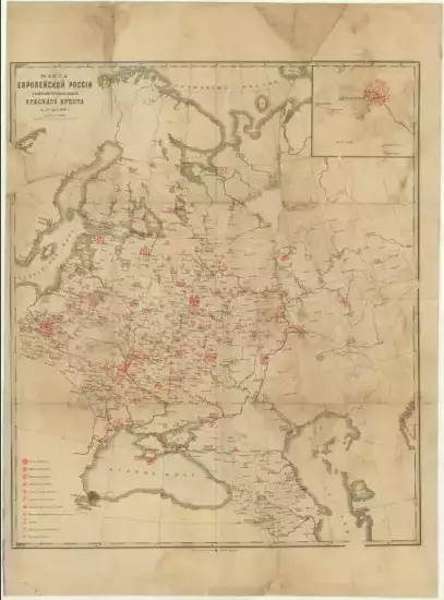 Карта Европейской России с показанием Красного Креста -  Европейской России с показанием учреждений общества Красного Креста (1).webp