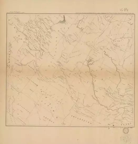 Карта России и стран сопредельных 1924 года - screenshot_1553.webp