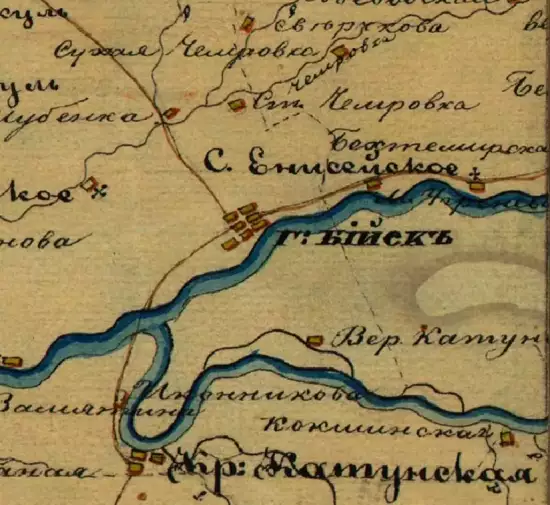 Карта Томской губернии и Алтайского горного округа составлена в 1863 году - 1.webp