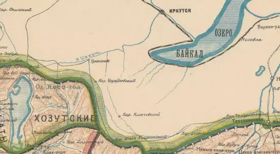 Карта Монголии - screenshot_1738.webp