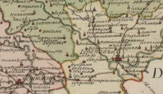 Генеральная карта Новгородского наместничества 1782 года - screenshot_1755.webp