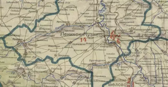 Карта Кемеровской области 1944 года - screenshot_1888.webp