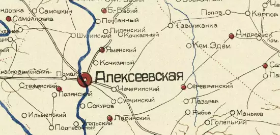 Карта Хоперского округа Нижне-Волжского края 1930 года - screenshot_1890.webp