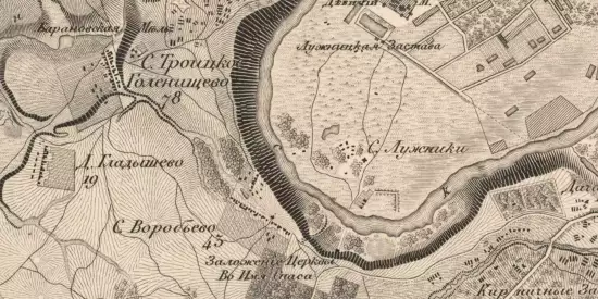 Топографическая карта окружности Москвы 1818 года - screenshot_1901.webp